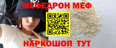 героин Апрелевка