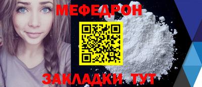героин Апрелевка