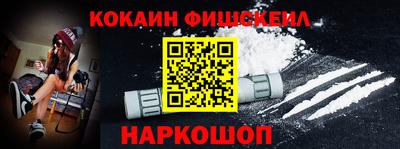 марихуана Апшеронск