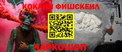 первитин Аргун