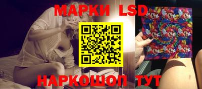 первитин Аргун