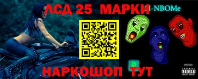 героин Апрелевка