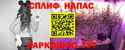 первитин Аргун