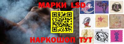 героин Апрелевка