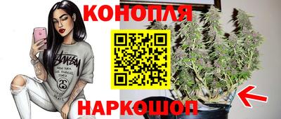 первитин Аргун