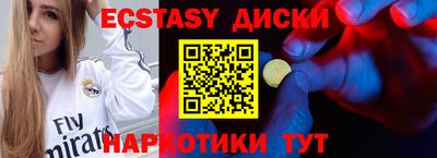 героин Апрелевка