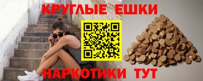 первитин Аргун