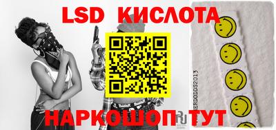 героин Апрелевка