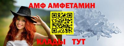 героин Апрелевка