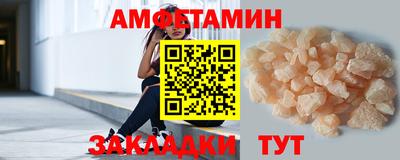 героин Апрелевка