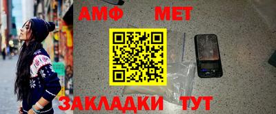 марихуана Апшеронск