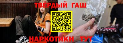 героин Апрелевка