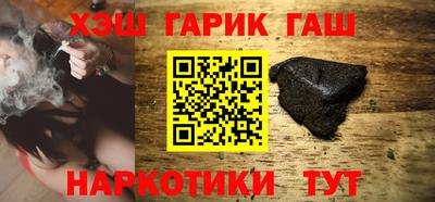 первитин Аргун