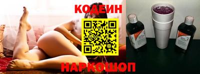 первитин Аргун