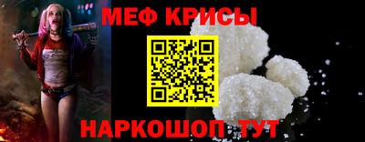 марихуана Апшеронск