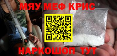 героин Апрелевка