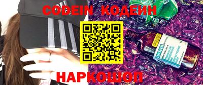 первитин Аргун